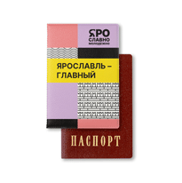 Обложки сувенирные с лого на заказ