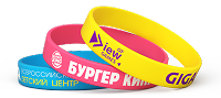 Силиконовые браслеты
