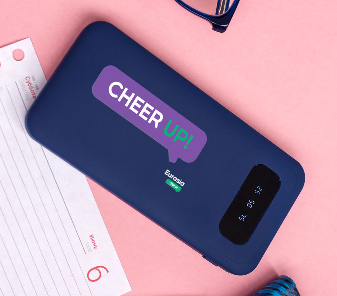 Power bank