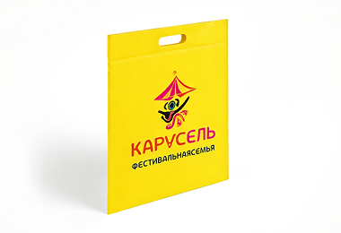 сумка из спанбонда с логотипом на заказ